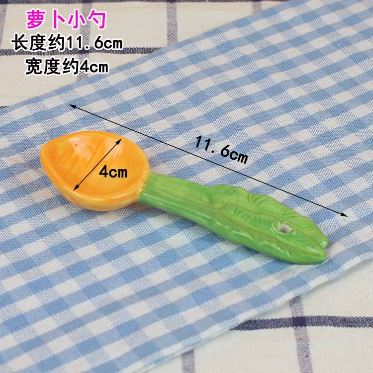 Wholesale Hand Painted Underglaze Cartoon Creative Ceramic Little Bunny Spoon Cartoon Spoon Cute Children Spoon Tableware