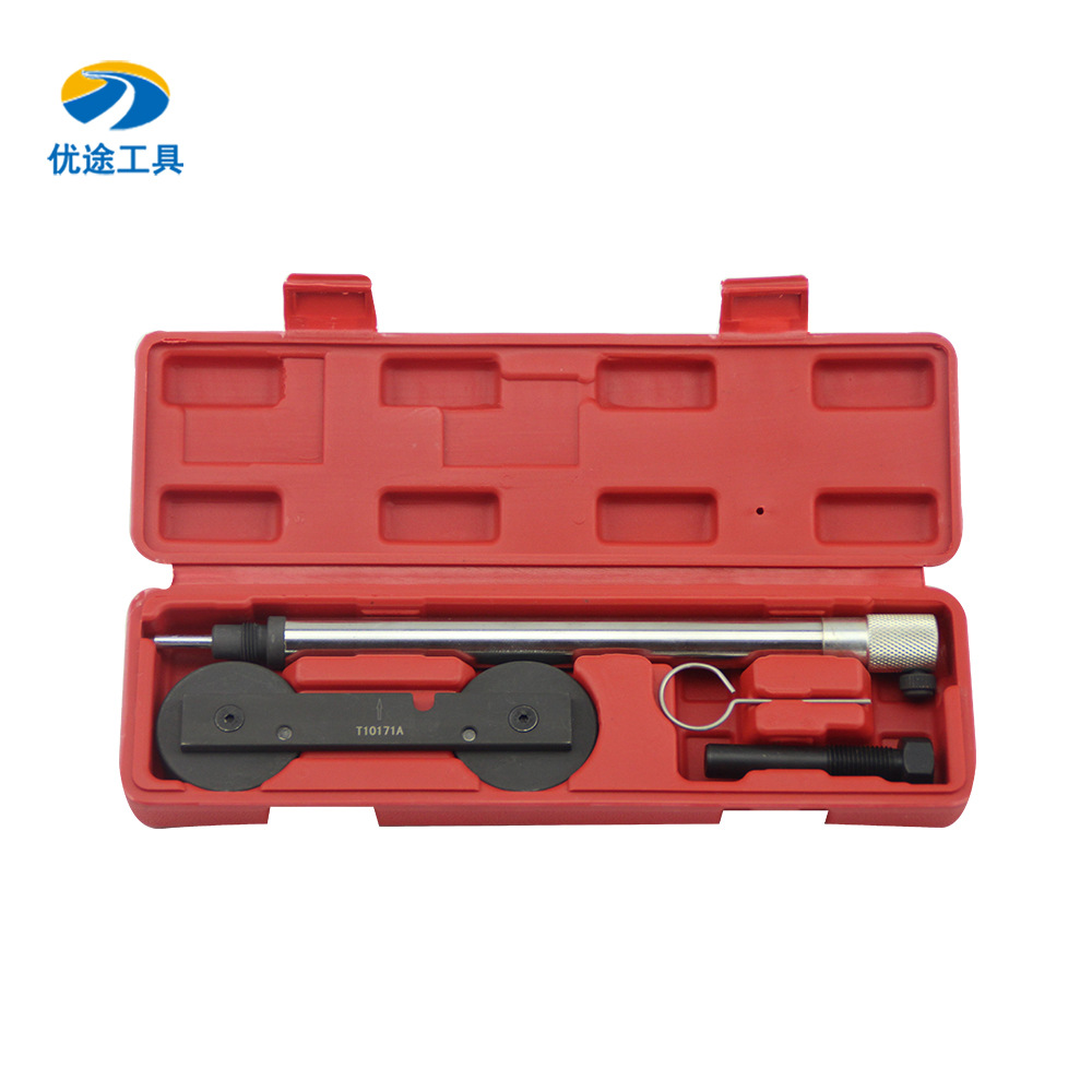 适用大众polo 波罗 朗逸 高尔夫 奥迪 1.4/1.6正时工具 t10171a