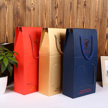 廠家供應紅酒包裝紙盒精美兩只裝折疊手提禮盒瓦楞紙覆膜紙盒定制