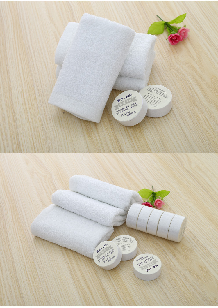 压缩毛巾 厂家批发一次性纯棉压缩洗脸巾定制logo便携压缩毛巾