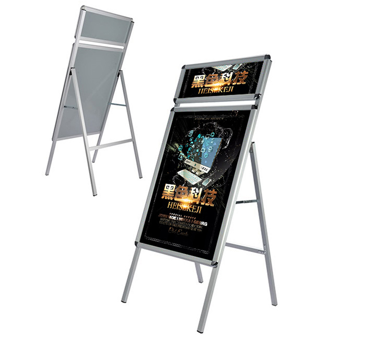 户外铝合金展示架单面眉头海报架a字展架带眉头写真海报架海报架