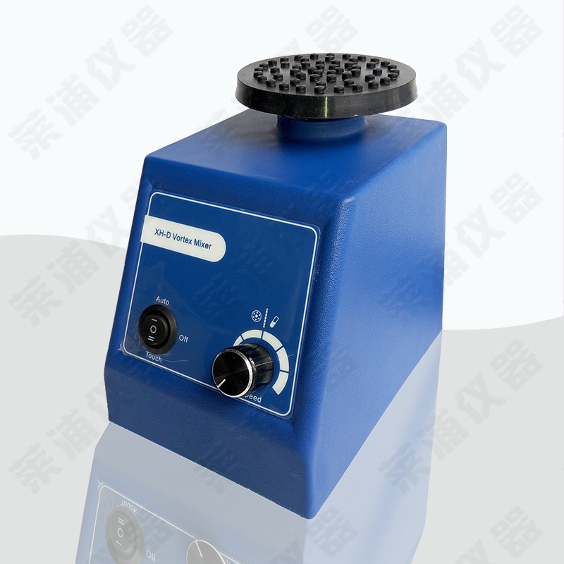 漩涡振荡器漩涡混合器旋涡振荡器旋涡混匀仪涡旋震荡器快速混匀器
