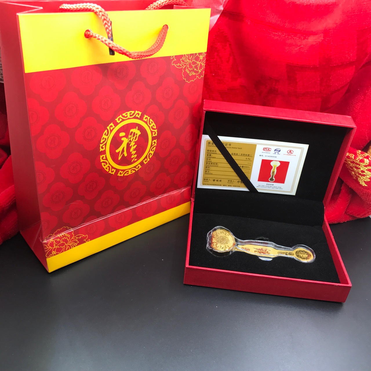 金箔金如意财富金条人寿保险银行会销开门红人寿银行保险会销礼品