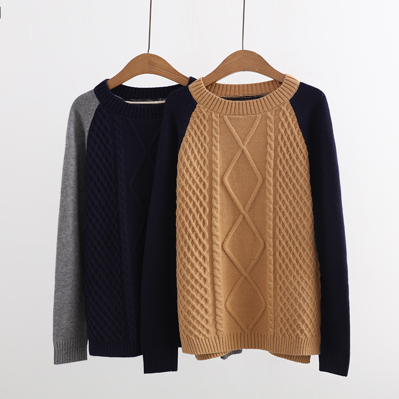 自制大小菱形双色拼接文艺韵味气质圆领毛衣女套头1354