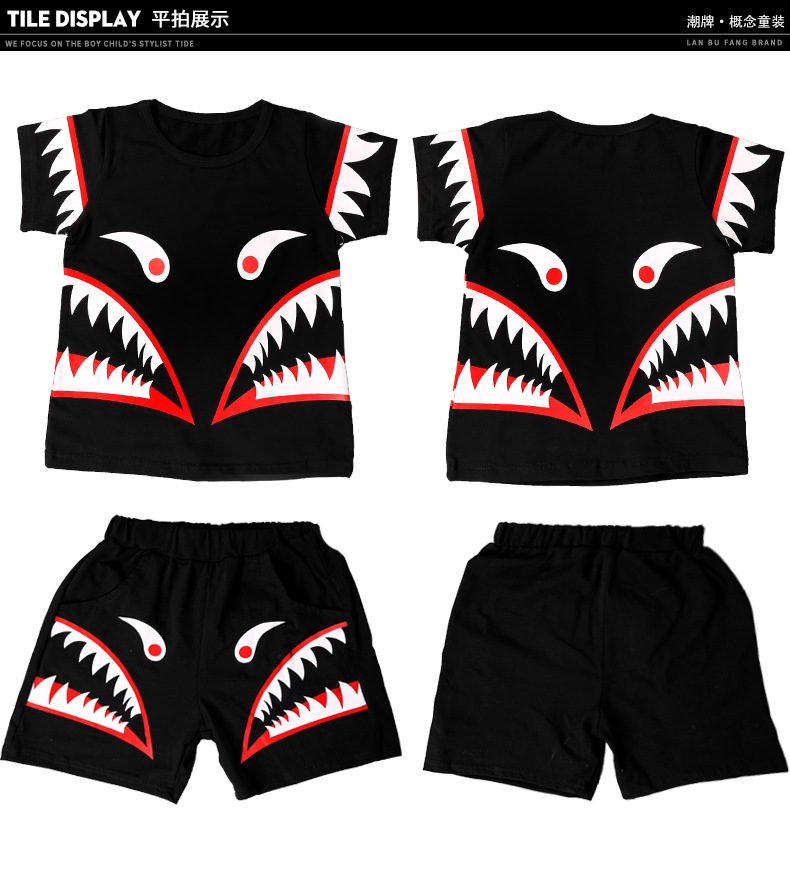 2018儿童夏装男童套装夏季卡通个性怪兽牙齿印花短袖t恤潮短裤