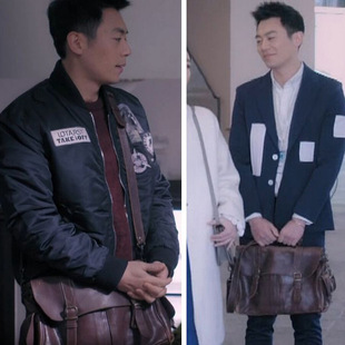 朱亚文郑楚同款包 漂洋过海来看你 复古单肩斜跨包商务电脑包