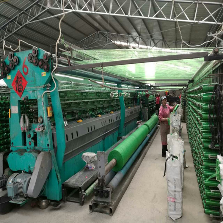 厂家专业生产防尘遮阳网绿色遮阳网6针遮阳网加密抗老化