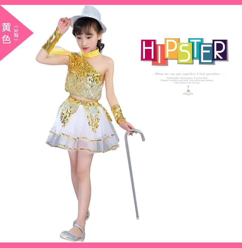 Детский костюм Детский спектакль этап одежда девушки и мальчики детские блесток хип-хоп костюмы джаз школьник майки оптом