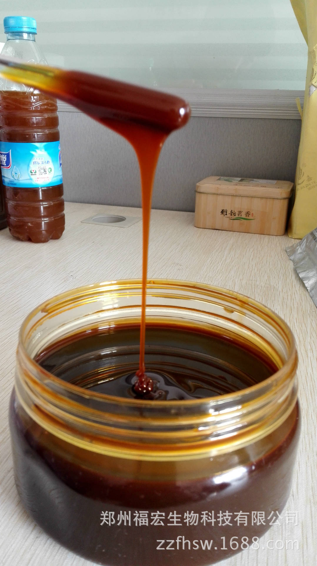 磷脂粉用大豆磷脂油 大豆浓缩磷脂 fhl-cl