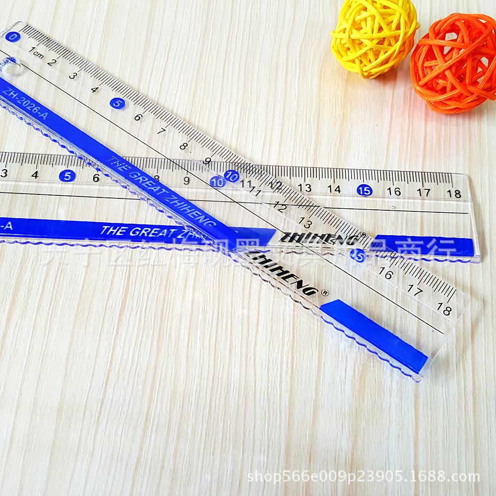 智恒空白透明15cm18cm学生尺卡通圆孔直尺波浪线尺学生文具用品