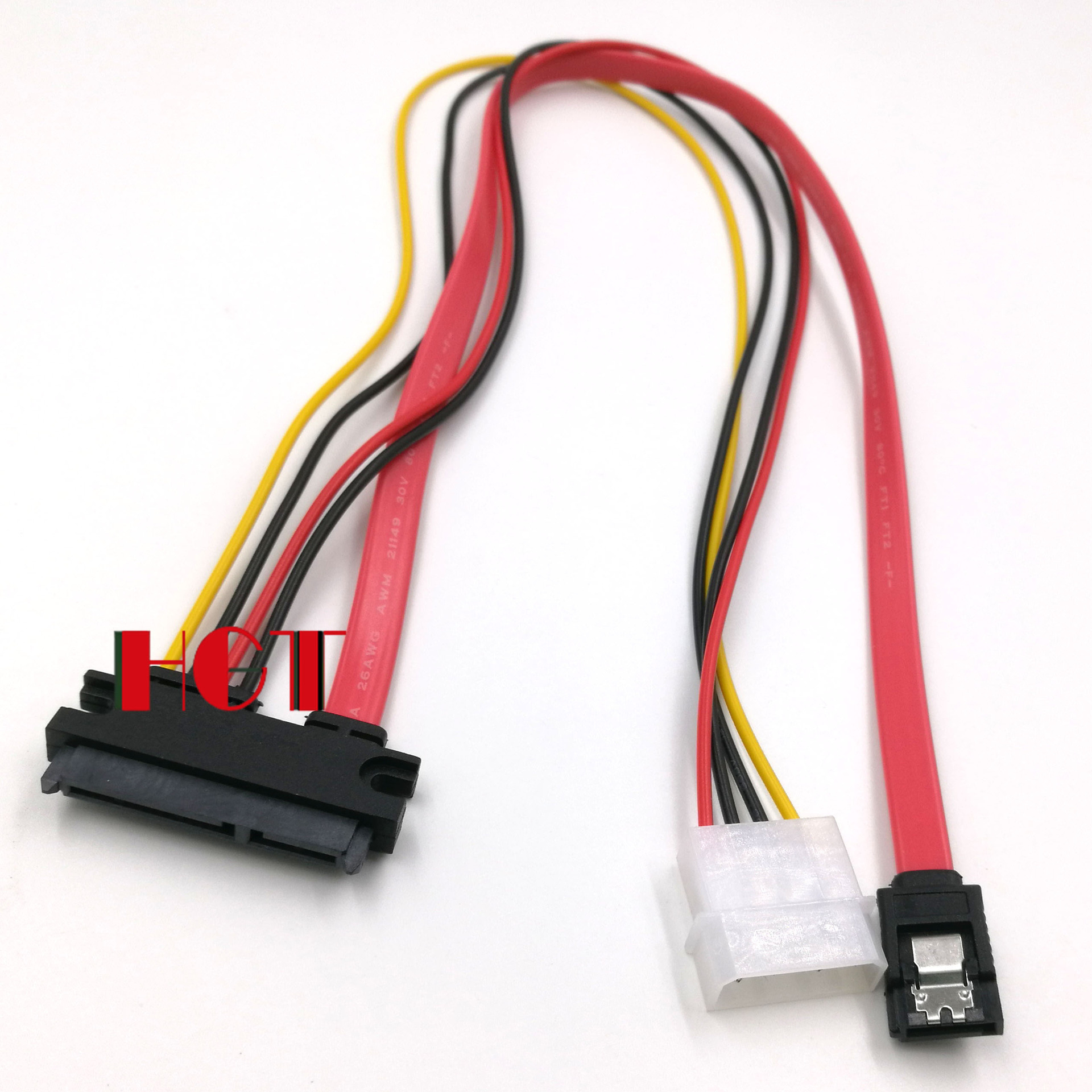 台式机sata22p转7p 15p硬盘线 sata光驱数据线 ide电源线40cm