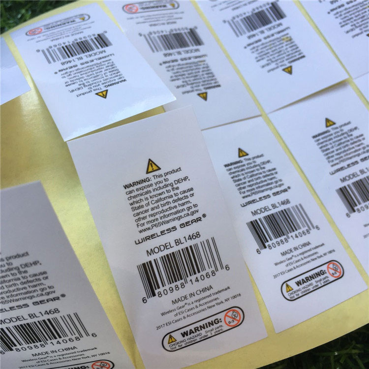 条形码特种纸标贴定做 pvc不干胶贴纸 透明烫金不干胶贴纸印刷