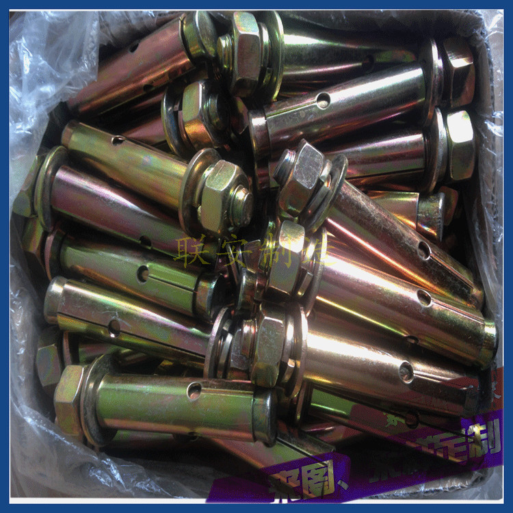 厂家供应碳钢外膨胀螺丝 带孔膨胀螺栓 爆炸套管螺丝