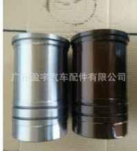 广汽日野EH100 HINO缸套 11467-1060A Cylinder liner