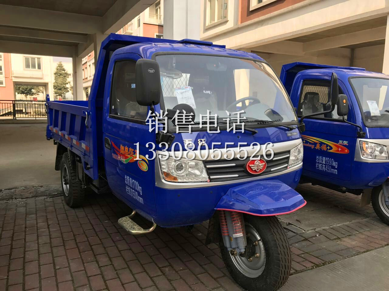 五征奥翔1600参数配置,五征奥翔1700报价3米2 五征奥翔1600