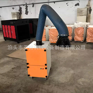 厂家直销 双口焊锡烟雾净化器 工业焊接吸烟机 电子焊烟过滤器