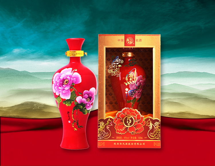 白酒45度500ml浓香型白酒西凤国花瓷5年批发