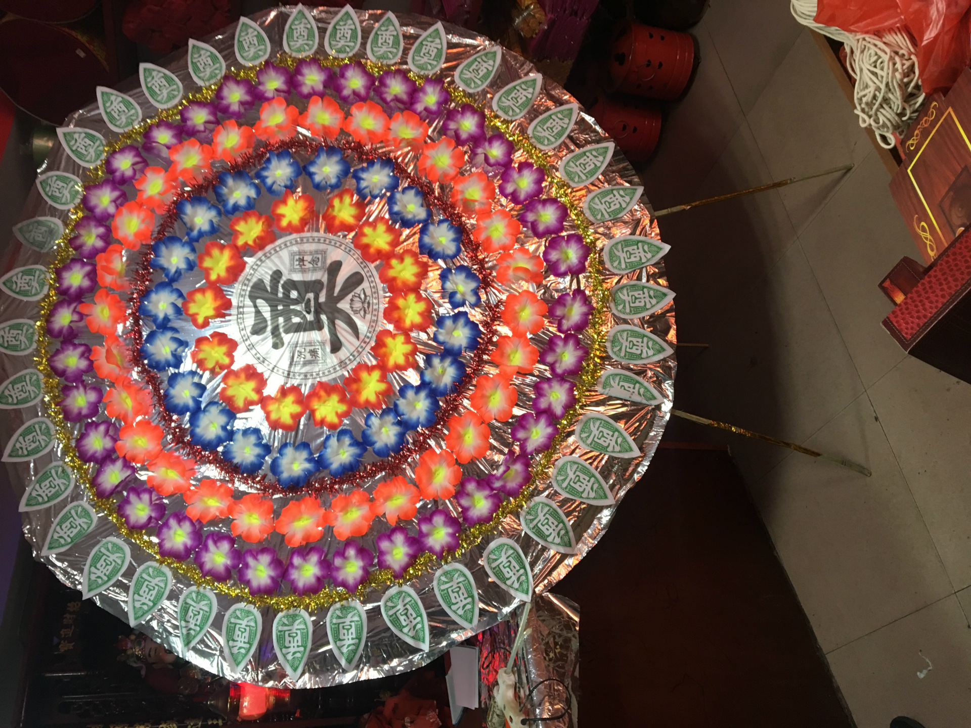 殡葬用品1.8米花圈 布艺花圈 大量批发红白喜事用品 花圈 骨灰盒