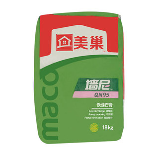 美巢 嵌缝石膏 墙尼qn95 家装用修补腻子 北京西部代理 厂家直销