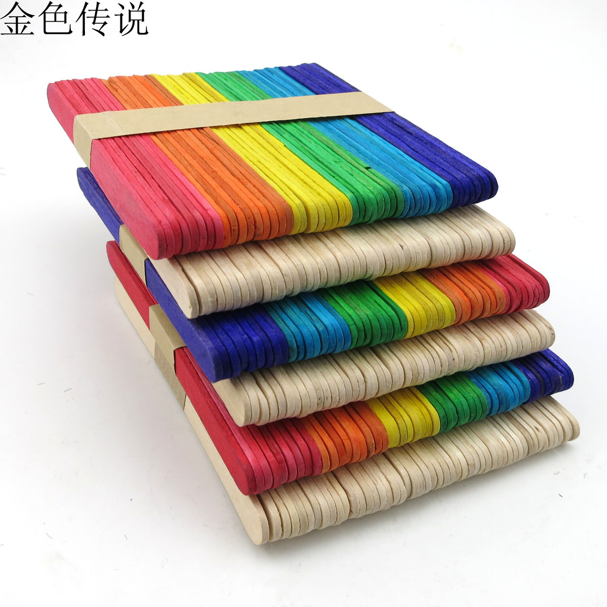 雪糕棒 冰棒棍 木片 小木条 木头小屋 diy手工 建筑模型制作材料