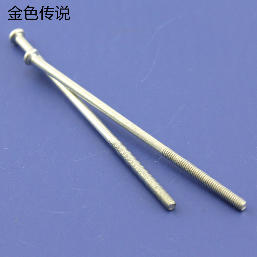 镀白锌碳钢长钉 长螺丝 铁螺丝 diy十字螺丝 加长螺栓 墙壁紧固件