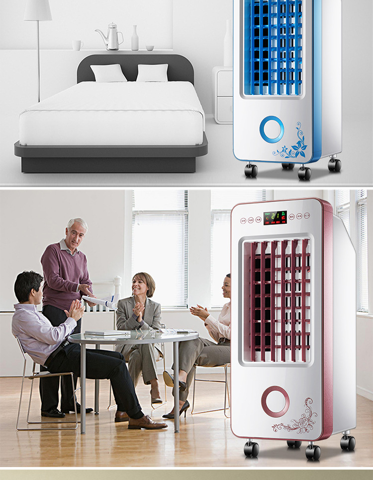 公牛空调扇制冷风机家用制冷器小空调新款宿舍水空调制冷风扇