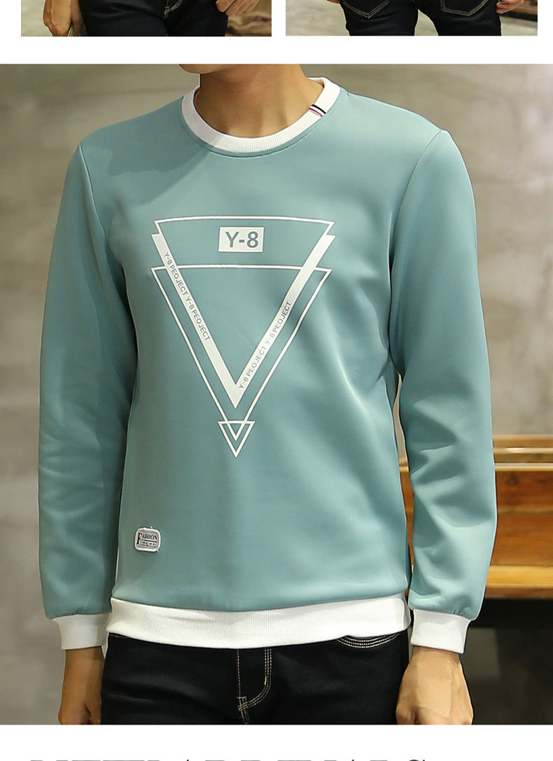 春季男士卫衣男圆领套头青年休闲潮流韩版宽松男生印花卫衣