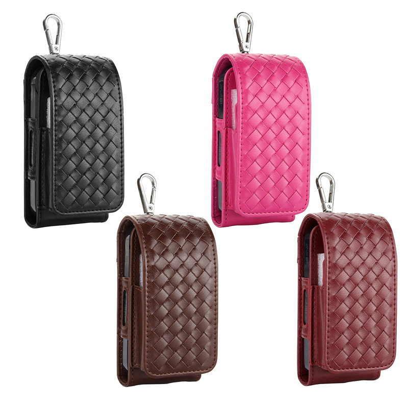 编织纹iqos电子烟皮套亚马逊日本站韩国万宝路电子烟配件保护套