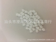 司马X5 X5C X5SC X5SW X5HW天科M68四轴遥控飞机电机齿轮9齿配件