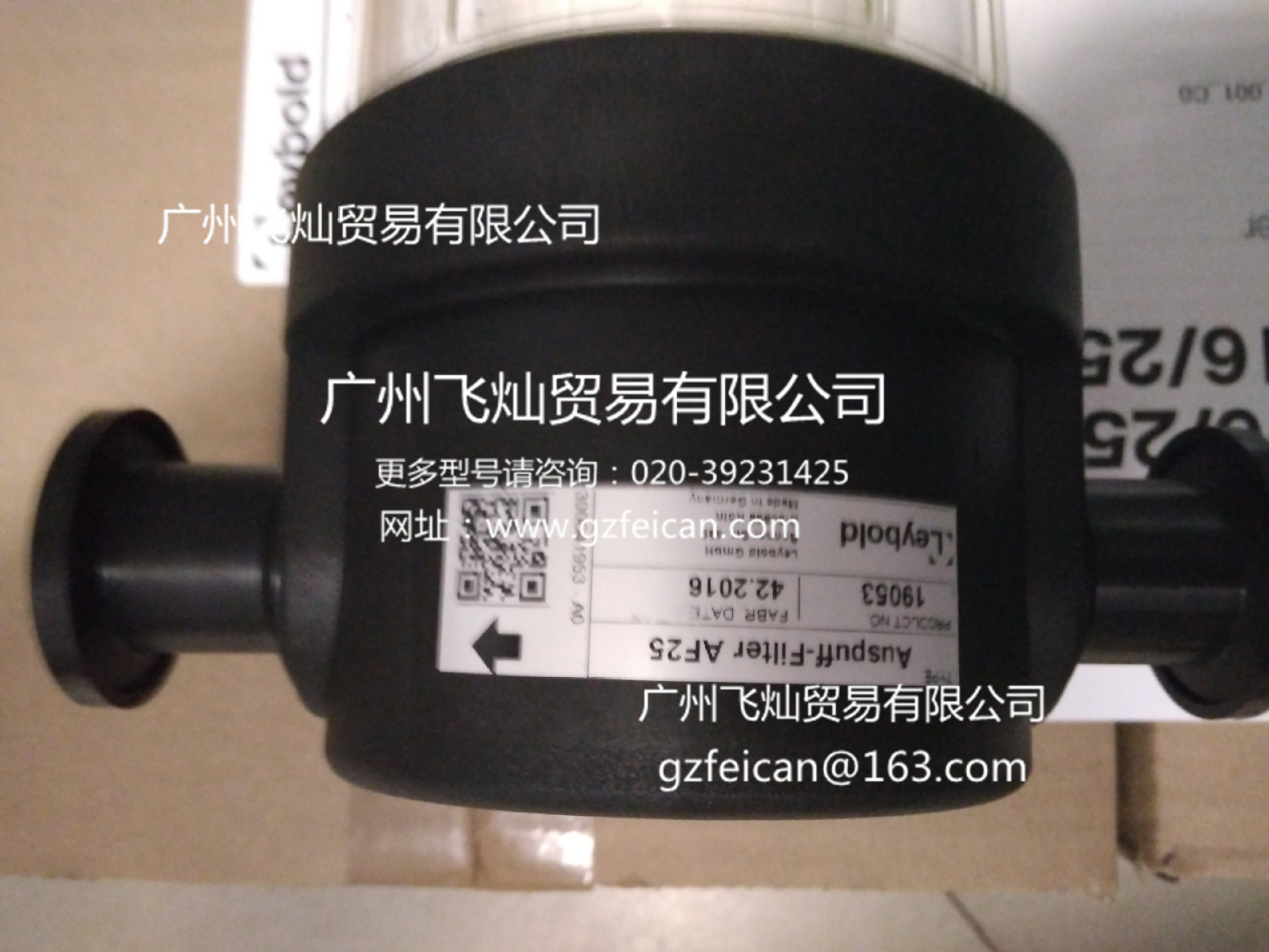 莱宝leybold过滤器