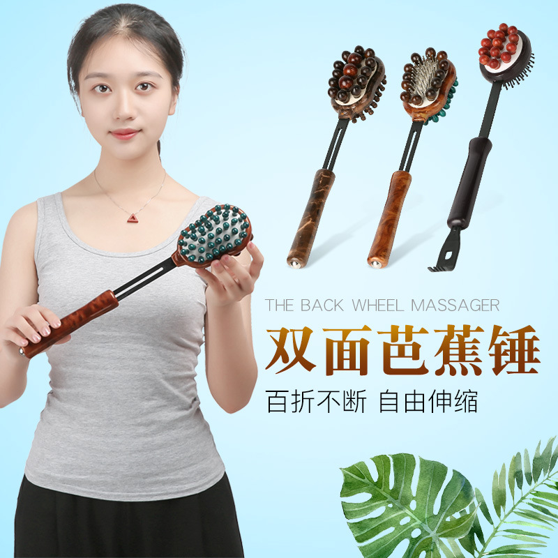 木质经络捶背器敲打按摩捶 颈部脖按摩棒按摩锤子颈椎保健拍打锤