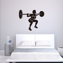 GB373女子举重运动 健身房卧室客厅墙面创意装饰墙贴一代精雕贴纸