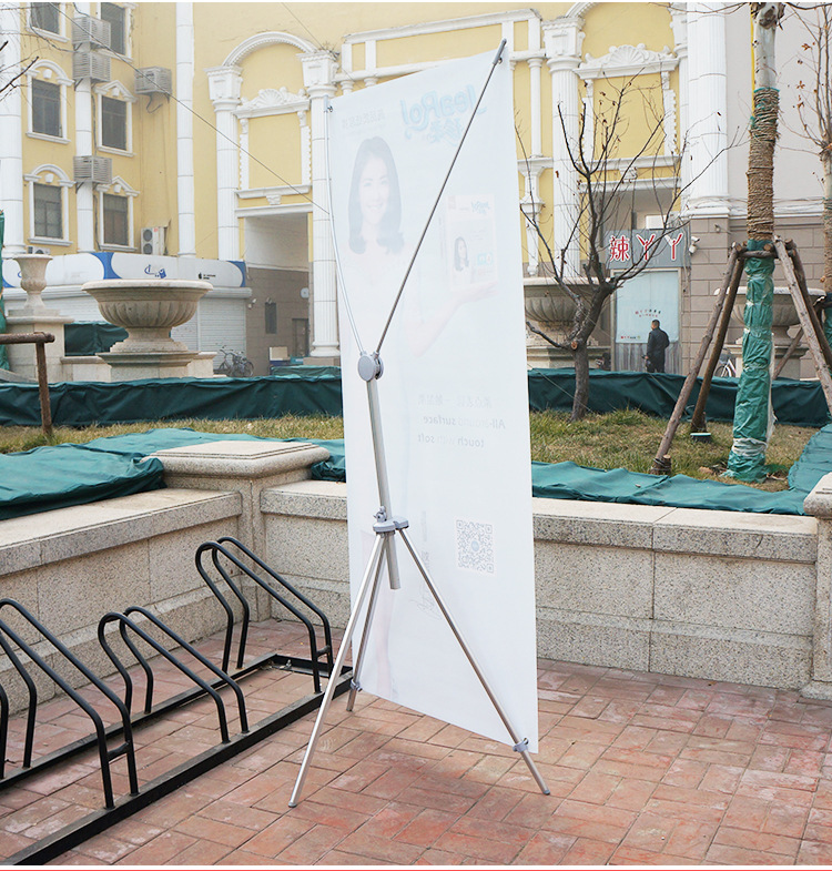 美式x展架60 160 80 180 海报架铝合金可调x支架易拉宝 海报架子