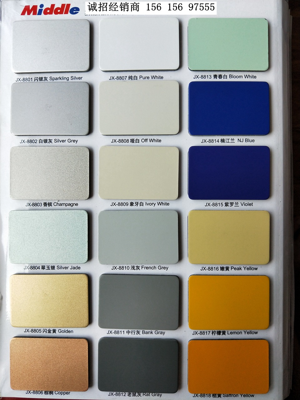 铝塑板厂家 3mm 4mm 铝塑板 外墙高光镜面铝塑板 防火氟碳铝塑板