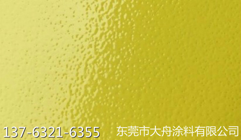 ������44_meitu_31_meitu_5