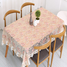 新款田园透明纱刺绣长方形餐桌布圆形蕾丝多用盖巾茶几布