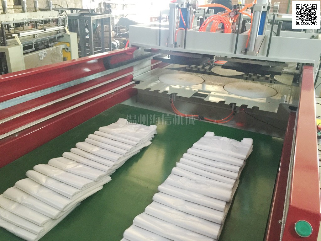 高速全自动背心袋制袋机双道热切制袋机方便袋设备