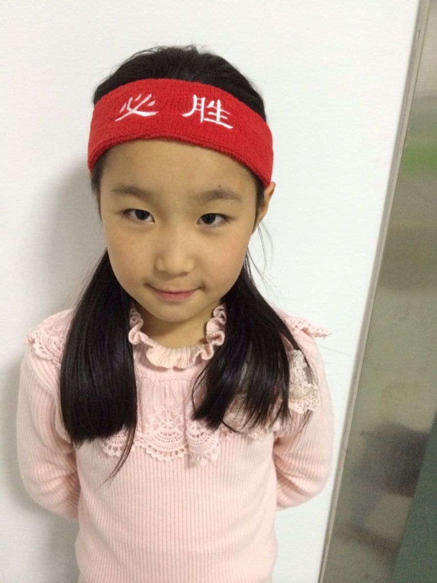 儿童运动会助威头带学生舞蹈表演节目加油头巾棉吸汗发带导汗带