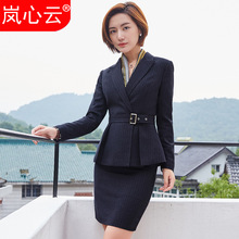 新款秋长袖西服套装女气质时尚条纹西装两件套职业装工作服制服女