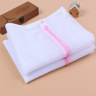 厂家直销加厚粗网细网洗衣袋护洗袋洗衣网袋收纳袋网兜