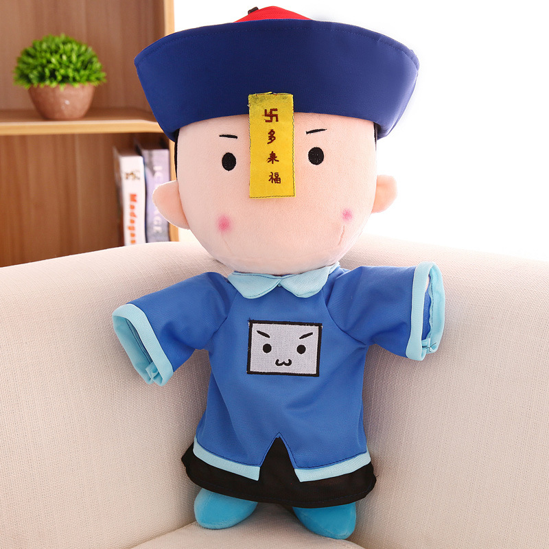 厂家批发捡到一个小僵尸毛绒玩具公仔恶搞创意布娃娃玩偶七夕礼物