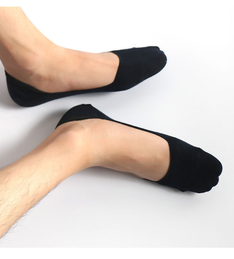 男士袜子秋季提花纯色精梳棉袜子防滑防臭透气成人袜套男