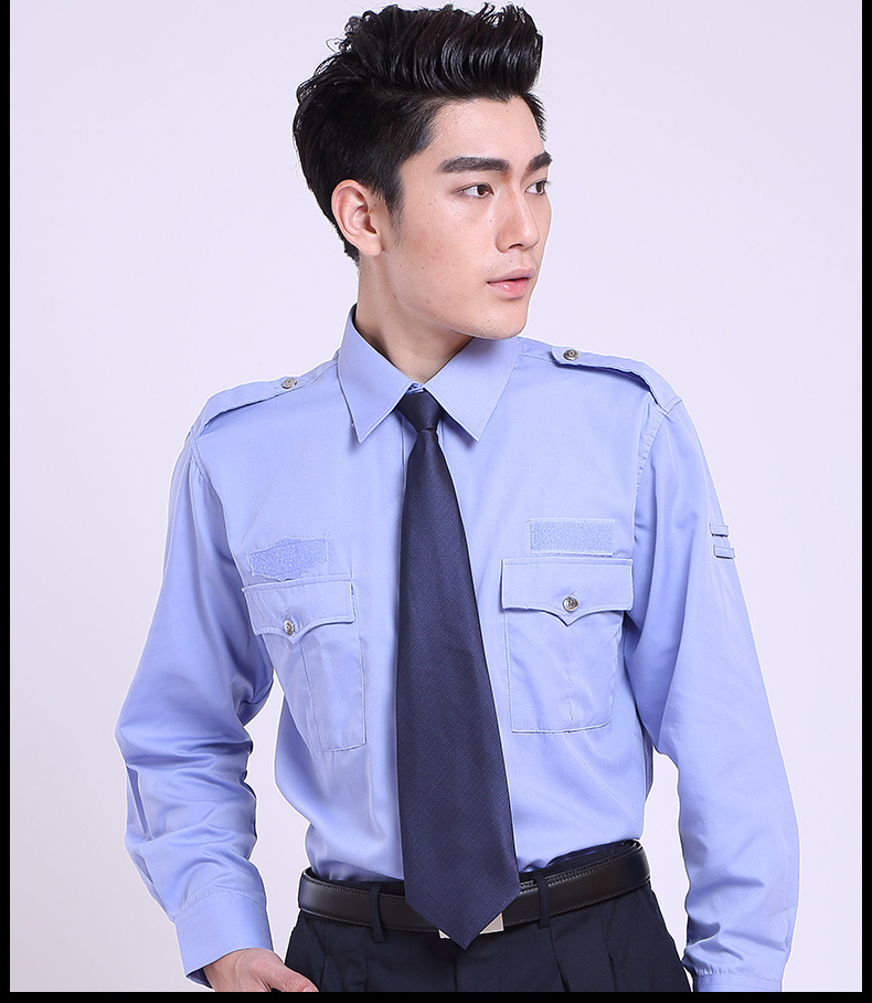 厂家批发蓝色保安长袖衬衣春秋执勤服酒店物业小区保安制服工装