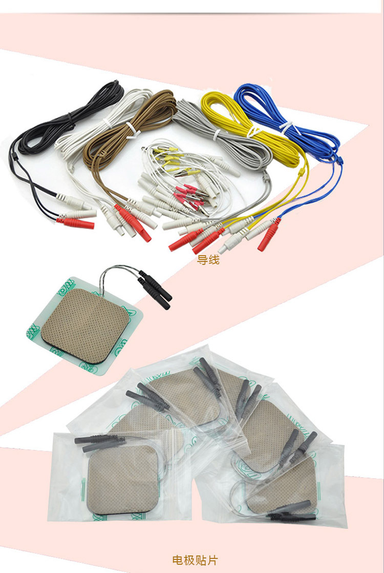 正品新款华佗牌电针仪sdz-ii型电子针灸治疗仪脉冲定时输出针疗仪
