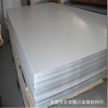 供应优质SAPH310钢板 SAPH310汽车钢板 可加工剪板 价格优惠