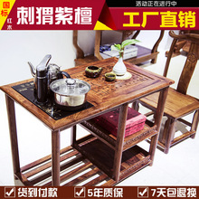 中式花梨木茶台功夫小茶几茶水架仿古红木茶桌实木茶车移动泡茶桌