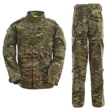 美式特战军训服 猎人迷彩服 户外CS耐磨作训服 休闲套装 一件代发