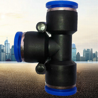 专业生产销售 快速接头pe三通 三通塑料气动元件 气动快速接头