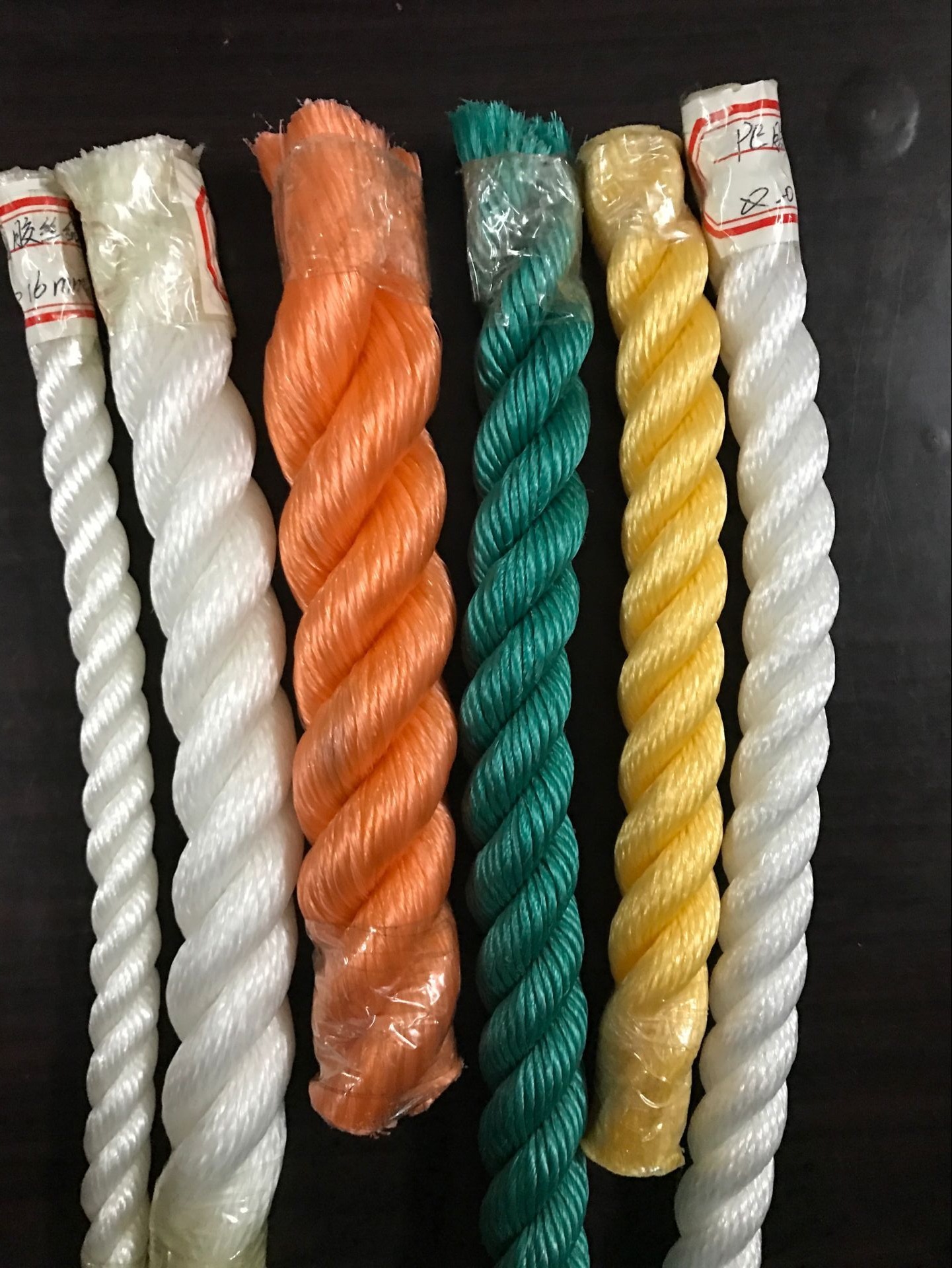 厂家直销批发绳子 塑料包装绳 彩色塑料 捆绑绳 消防绳安全绳