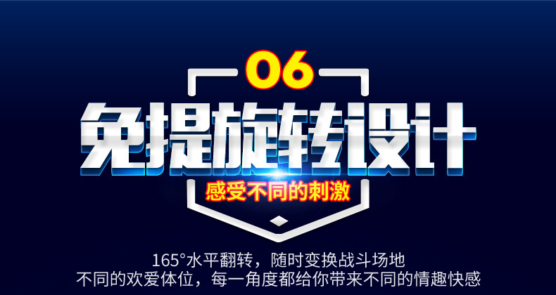 智能飞机杯男用全自动撸阴交肛交电动夹吸叫床男性自慰器一件代发